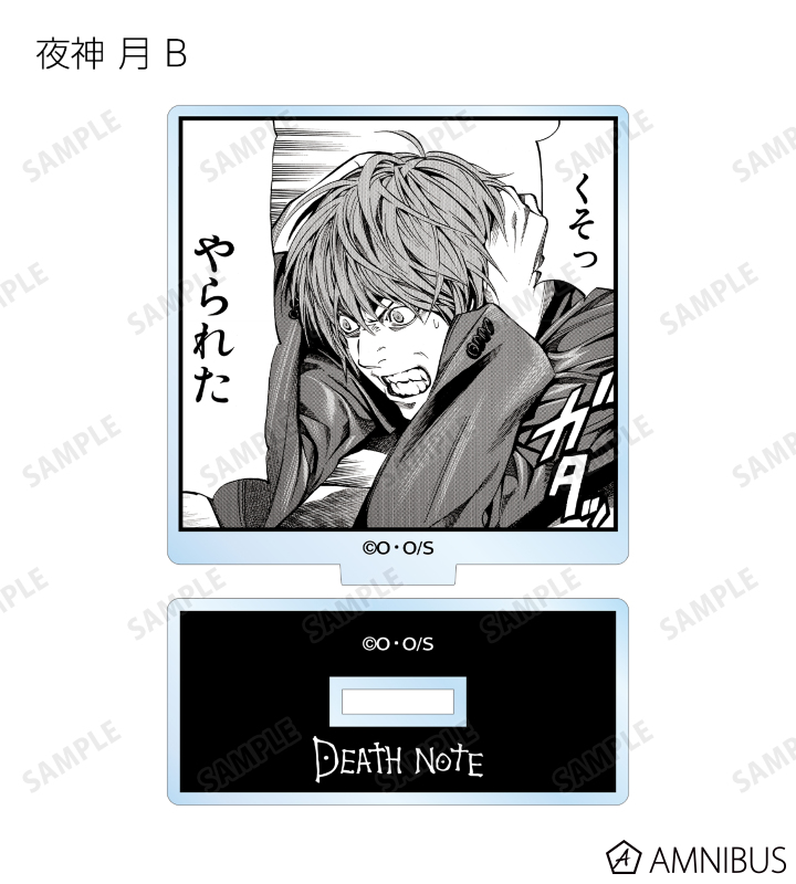 DEATH NOTE - トレーディングコマアクリルスタンド | AMNIBUS