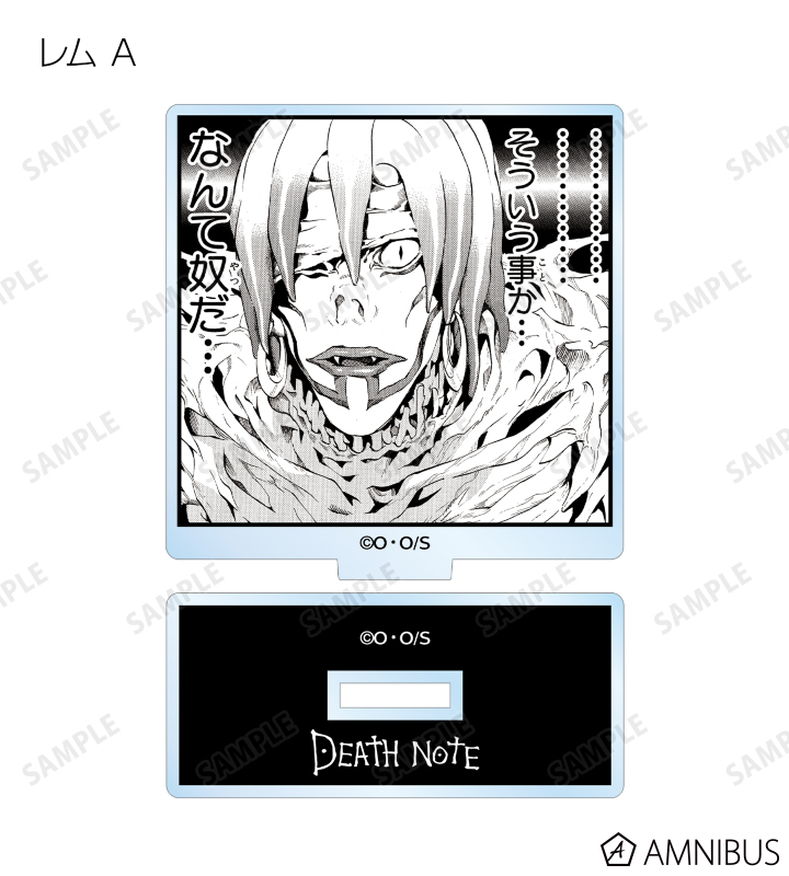 DEATH NOTE トレーディングコマミニアートフレーム 12個セット DEATH NOTE - トレーディングコマアクリルスタンド | AMNIBUS