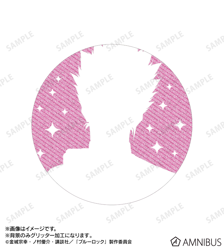 士道 龍聖 76mmグリッター缶バッジ