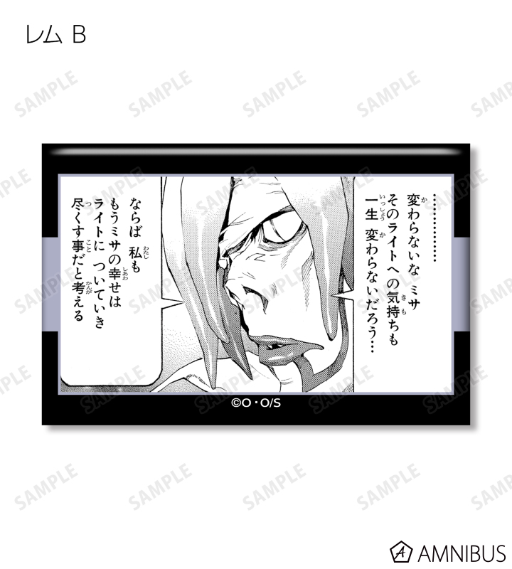 デスノート   ポップアップストア マルイ  缶バッジ　 未開封品　10BOX DEATH NOTE デスノート POPUP 缶バッジセット - メルカリ