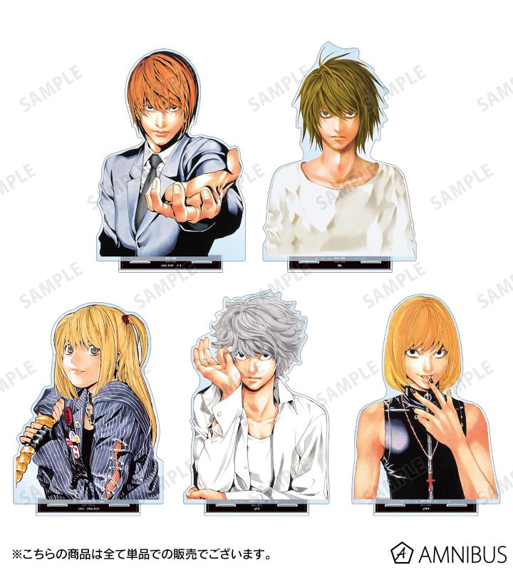 デスノート DEATH NOTE 特大アクリルスタンド ニア メロ セット DEATH NOTE - ニア 特大アクリルスタンド | AMNIBUS(アムニバス)