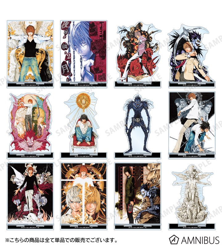 DEATH NOTE EXHIBITION アクスタ10種　パンフセット 公式】DEATH NOTE EXHIBITION │ 原画展 on X: 