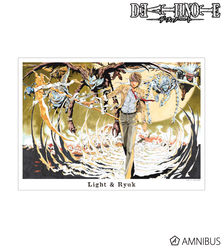 夜神 月&リューク A3マット加工ポスター