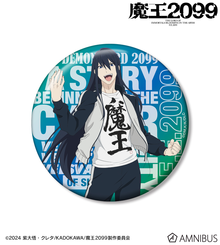 愛憎缶バッジ Ｎｏ．209 愛憎缶バッジNo．203の通販 by ゆらねろ。公式オンライン