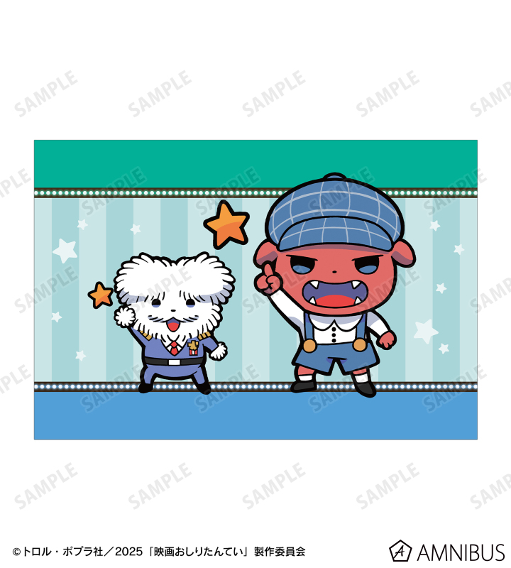 寺田てらさんイラスト ポストカード3枚セット