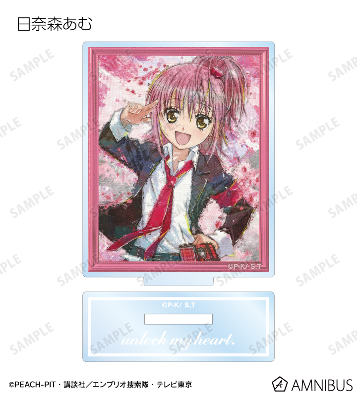しゅごキャラ！　アクスタ　日奈森あむ　カラ鉄　コラボ しゅごキャラ カラ鉄 アクスタ 日奈森あむ - メルカリ