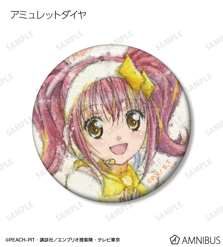 【絶品】 トレーディング - TVアニメ『しゅごキャラ！』 grunge 缶 CANVAS ピンズ・ピンバッジ・缶バッジ