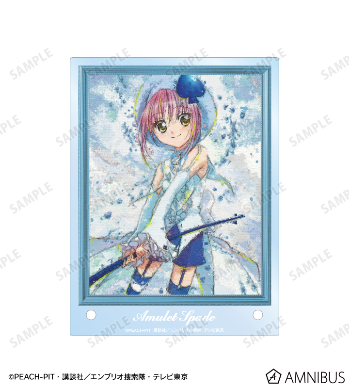 しゅごキャラ アミュレットスペード 新品未使用 4570140126978_1_3522cd5b-2f6d-