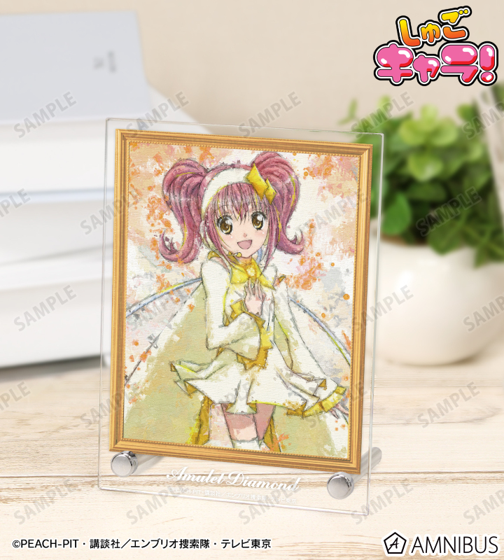アミュレットダイヤ grunge CANVAS A6アクリルパネル