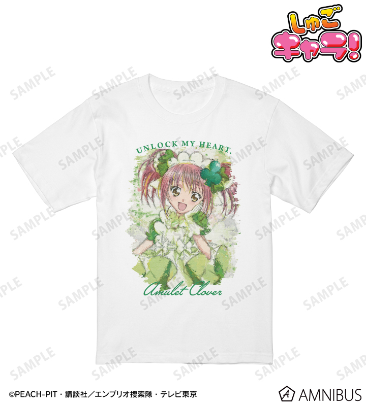 アミュレットクローバー grunge CANVAS Tシャツ