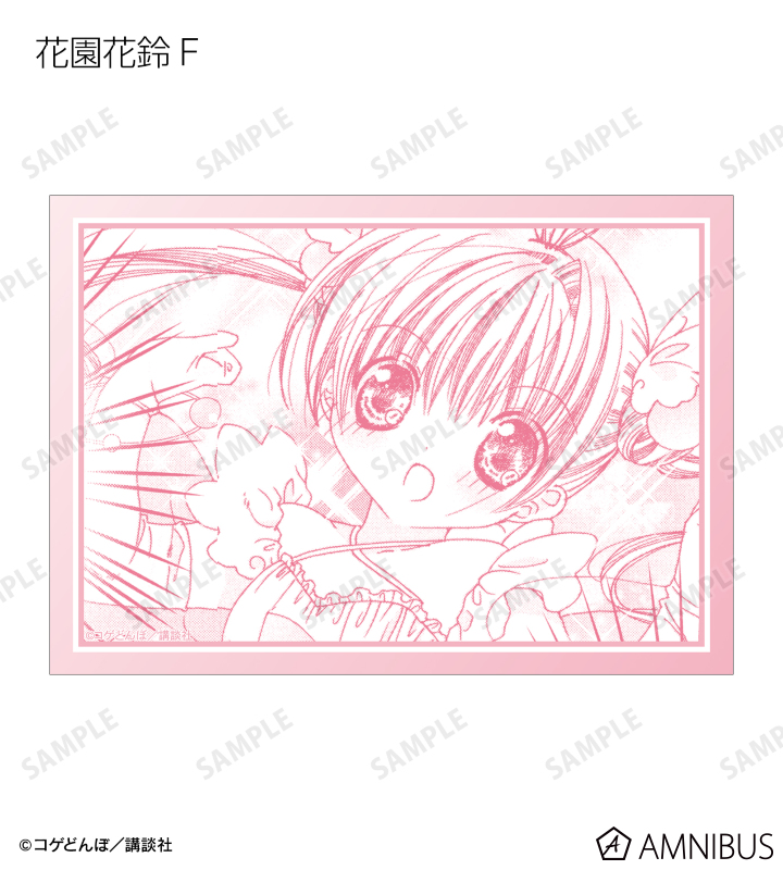 かみちゃまかりん 複製原画 日本のアニメ総合データベース「アニメ大全」 ｜ 大人気