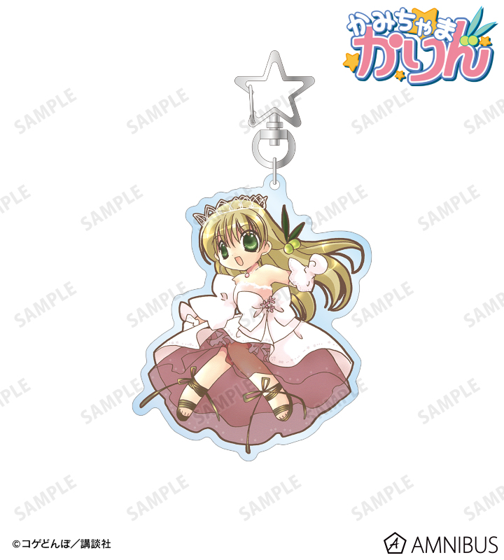 かみちゃまかりん グラフアートカフェ限定 アクキー 花園花鈴 かみちゃまかりん - 花園花鈴 BIGアクリルキーホルダー ver.A