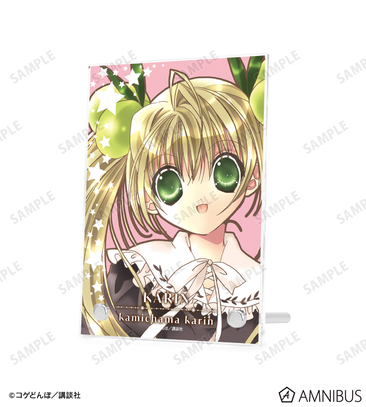 かみちゃまかりん - 1巻表紙イラスト ダブルアクリルパネル
