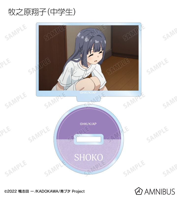 トレーディング場面写アクリルスタンド