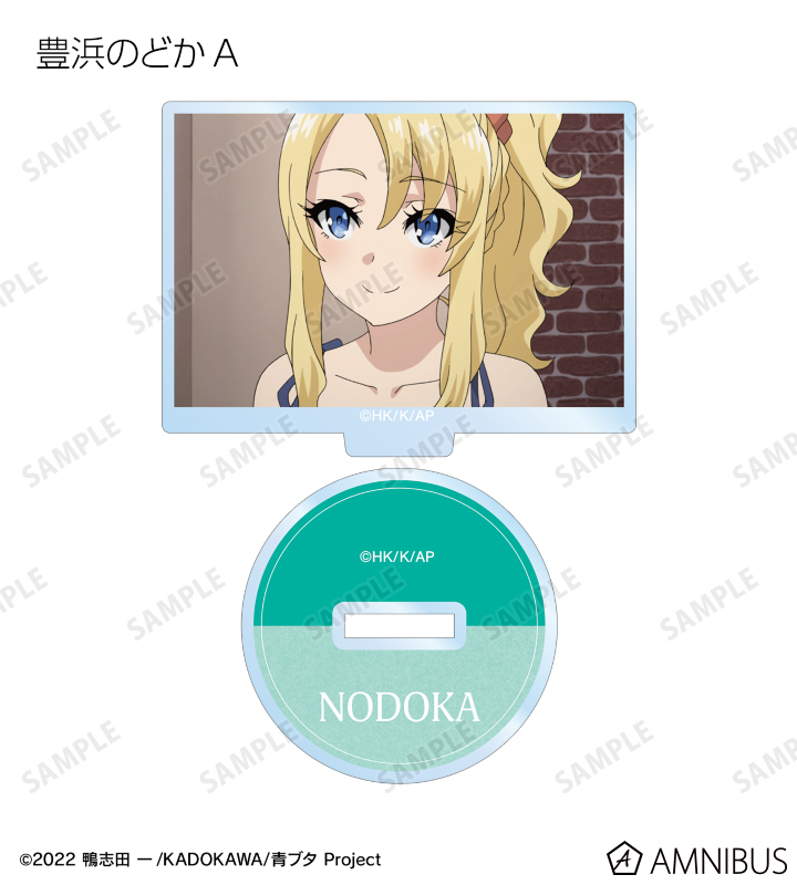 トレーディング場面写アクリルスタンド