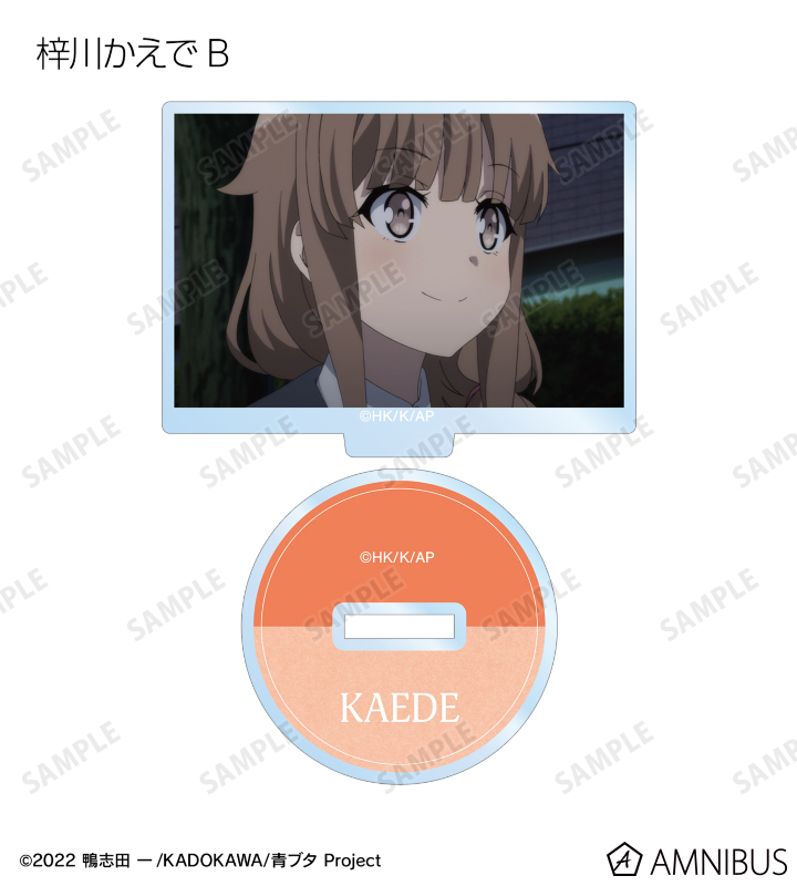 トレーディング場面写アクリルスタンド
