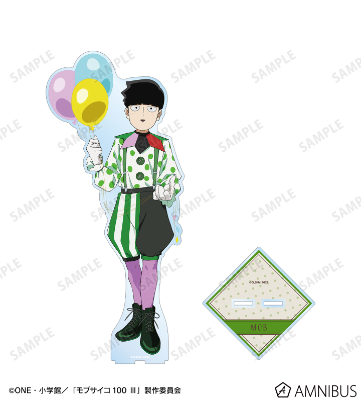 ★【未使用】モブサイコ100 等身アクリルスタンド 影山茂夫&エクボ モブサイコ100 III アクリルスタンド 影山茂夫[DMM.com]《10月