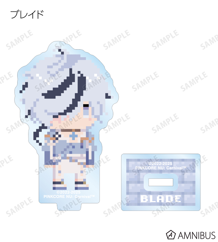 NU: カーニバル - トレーディングドット絵アクリルスタンド