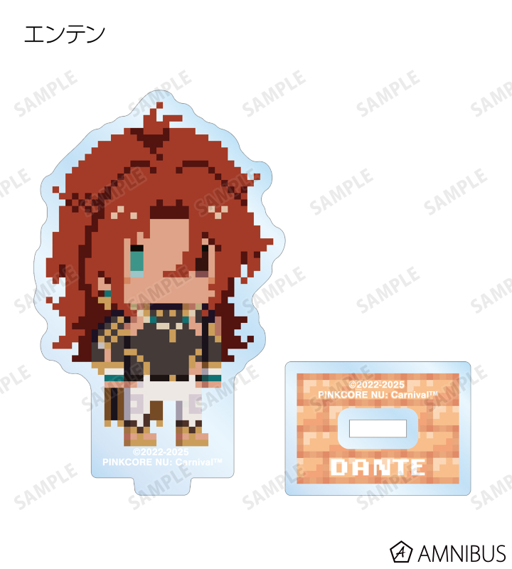 NU: カーニバル - トレーディングドット絵アクリルスタンド
