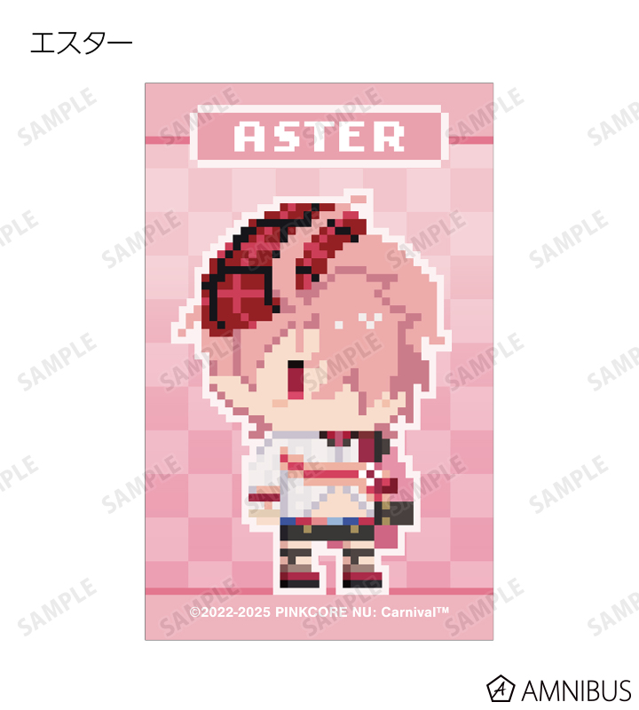 トレーディングドット絵イラストカード