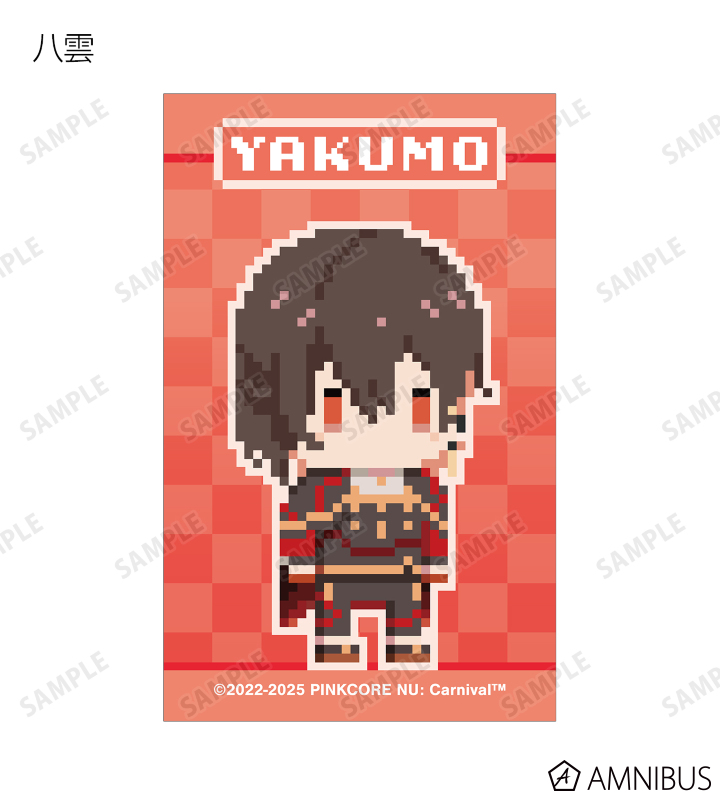 トレーディングドット絵イラストカード