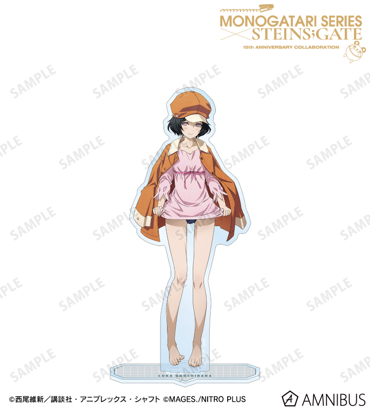 イラスト paseri 物語シリーズ×STEINS;GATE - 描き下ろし 漆原るか コラボ