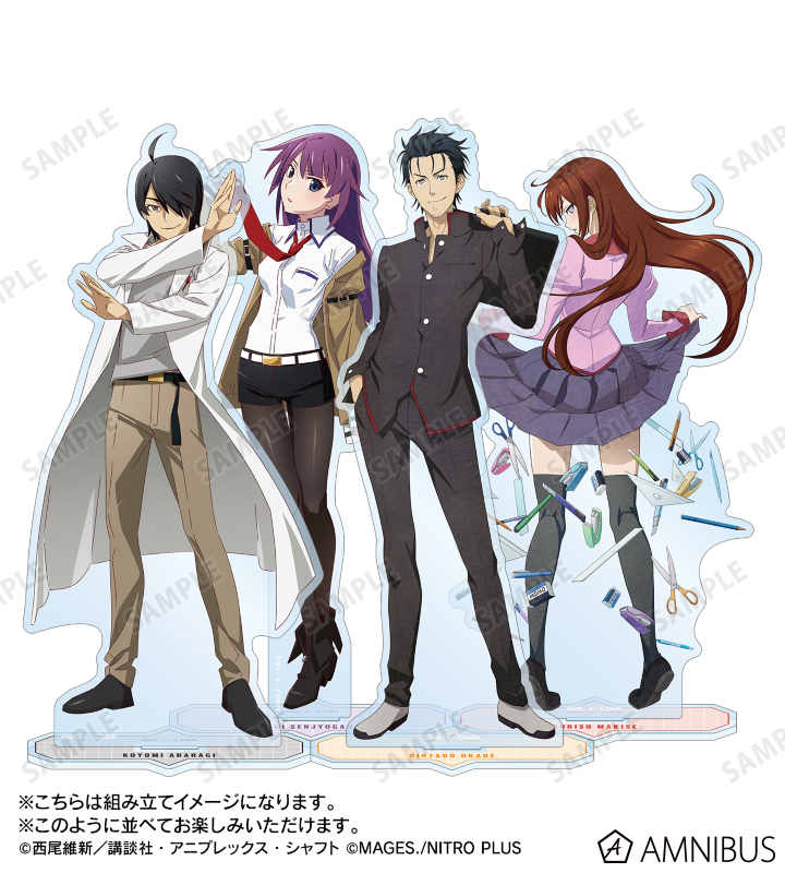 アニメキャラクター デザイン キャラクター｜Z/X Code reunion(ゼクス コード リユニオン)