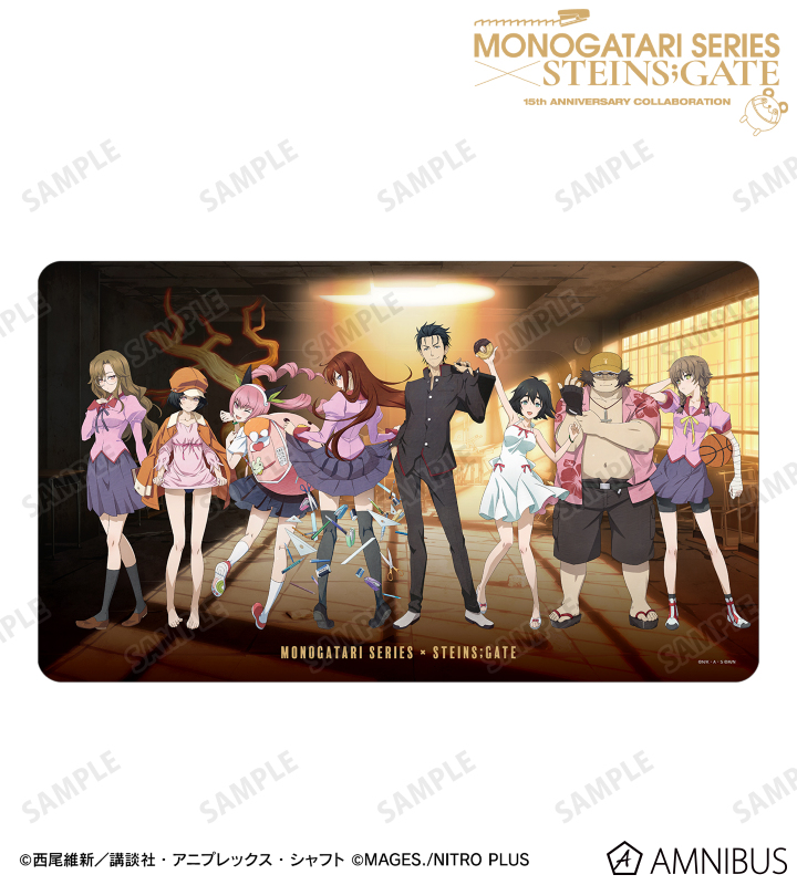 予約商品】アルマビアンカ 物語シリーズ×STEINS;GATE 描き下ろし