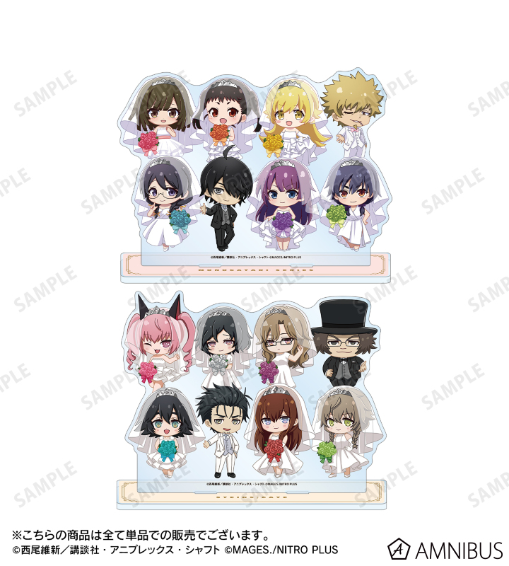 集合 ちびキャラ ウェディングドレス&タキシードver. BIGアクリルスタンド ver.B
