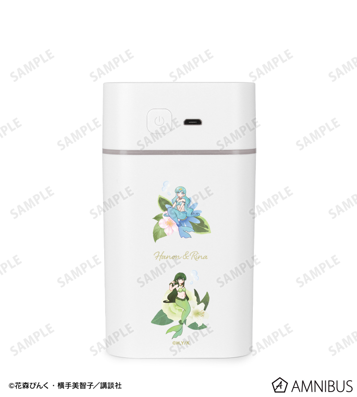 集合 Botania 卓上加湿器