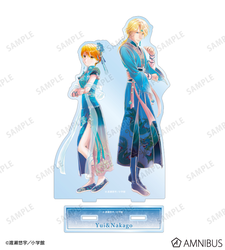 ふしぎ遊戯 原画展 井宿 ネックレス 渡瀬悠宇　新品　未開封　朱雀　七星士 ふしぎ遊戯 - 渡瀬悠宇先生 描き下ろし 夕城美朱&鬼宿 中華衣装