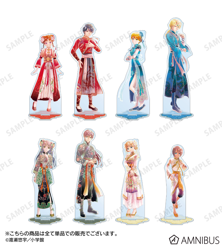 ふしぎ遊戯　グッズセット ふしぎ遊戯』 POP UP SHOP in マルイ | AMNIBUS