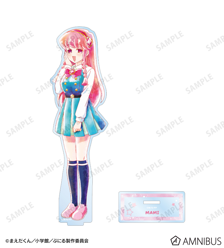 【匿名配送】生見愛瑠　ふぁんmi グッズ　えむびーず。 生見愛瑠☆めるる☆ on X: 