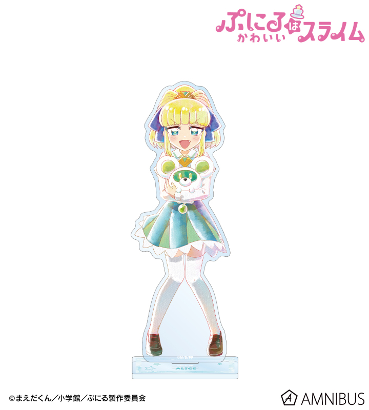 ま*こ様 ADA カボーションルビー　当時もの カボーションルビー 再販売のお知らせ | ADA - NEWS RELEASE