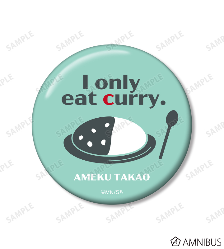 天久鷹央 缶バッジ2個セット