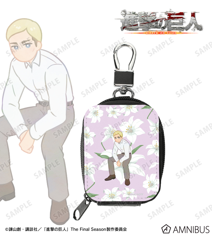 エルヴィン Botania 第3弾 合皮レザーミニポーチ