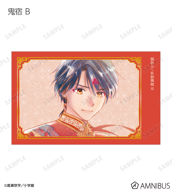 悠悠　プロフ必読ページ 𓏞𓏟ꁴꃅꅔꎃꃠꅔꃡꅔꃢꅔ𓀡𓀟𓀤𓀬 | #cutetattoo #ヘタウマ#へ