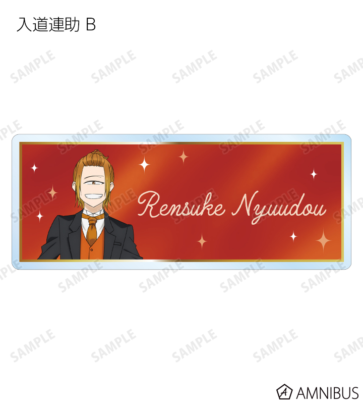 キングダム　アクリルボード　当選通知書付き 0716161549_64b3992584aad.jpg