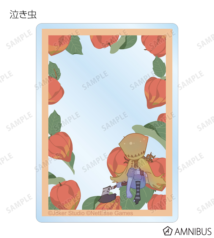 【断捨離中】第五人格 初詣 2021 抽選くじ A賞 アクリルボード da2dd35c1bc5b0ad05b499f38deef0