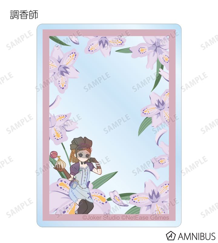 【断捨離中】第五人格 初詣 2021 抽選くじ A賞 アクリルボード Eru3S2YVEAE_7zt.jpg