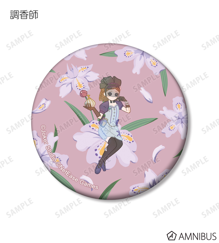 第五人格 ミュージアム SSR 缶バッジ アクスタ ポストカード 祭司 第五人格 ミュージアム SSR 缶バッジ アクスタ ポストカード