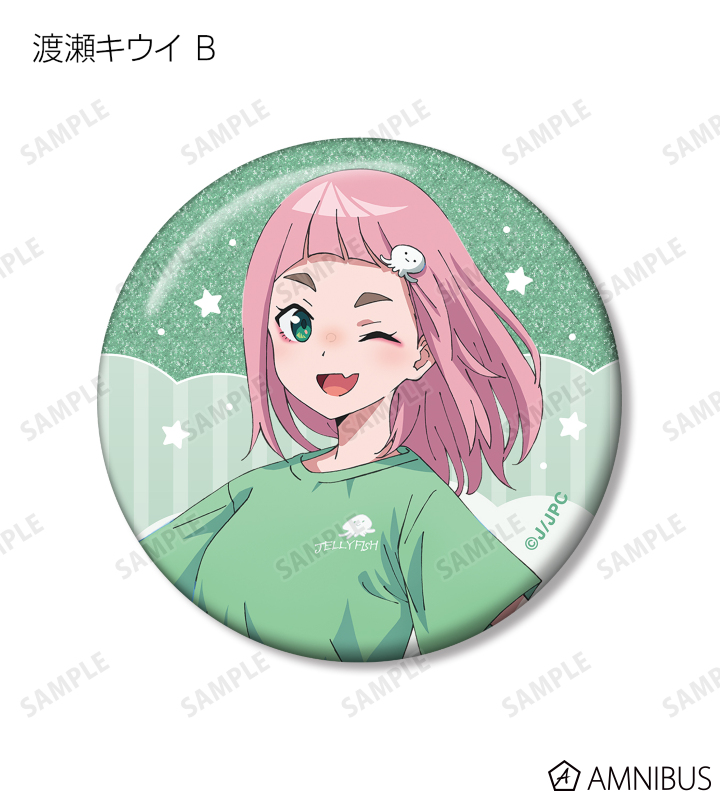 わたあめ♡ページ わたあめ on X: 