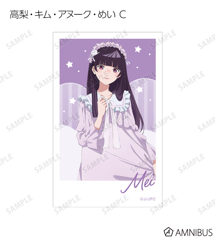 描き下ろし お泊まり会ver. トレーディングイラストカード