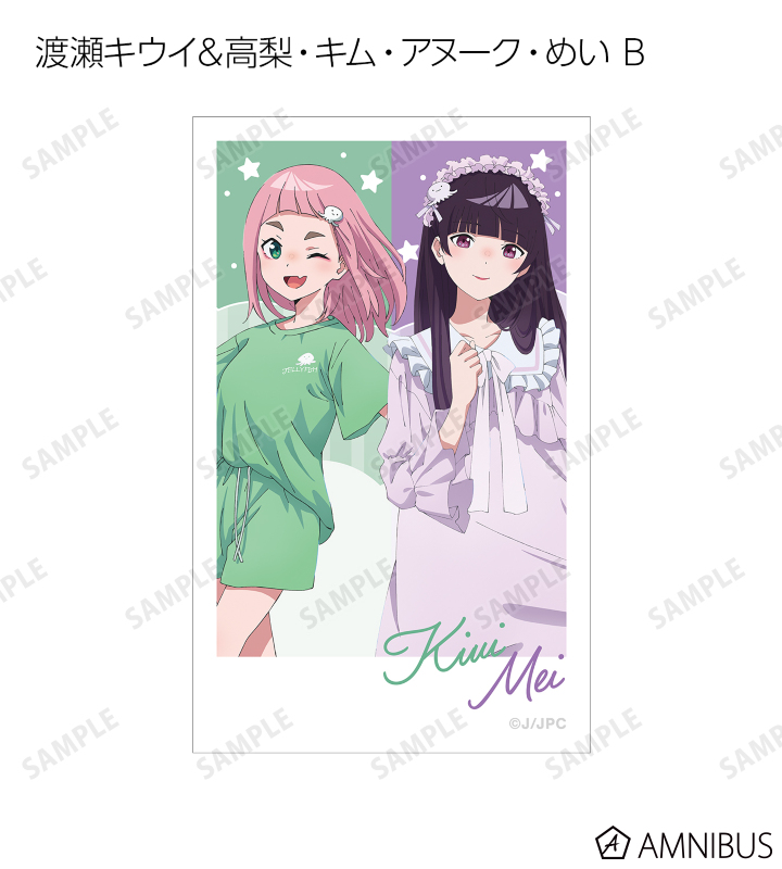 描き下ろし お泊まり会ver. トレーディングイラストカード