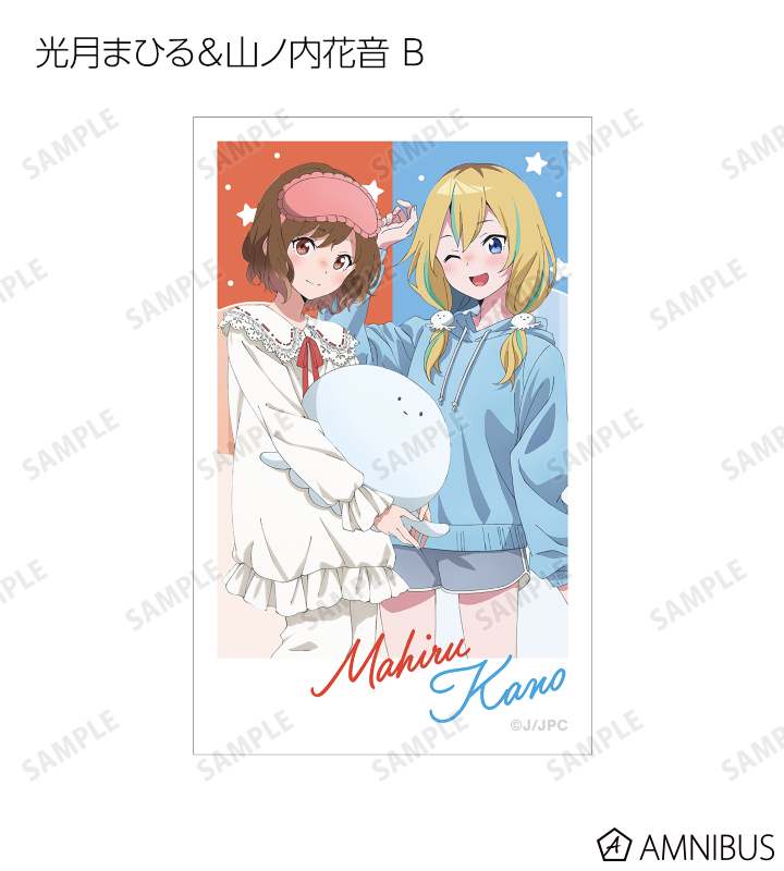 描き下ろし お泊まり会ver. トレーディングイラストカード