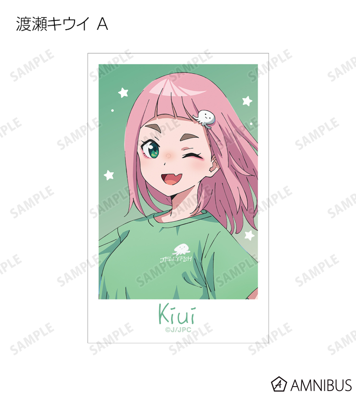 描き下ろし お泊まり会ver. トレーディングイラストカード