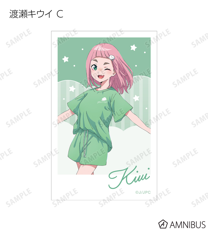 描き下ろし お泊まり会ver. トレーディングイラストカード