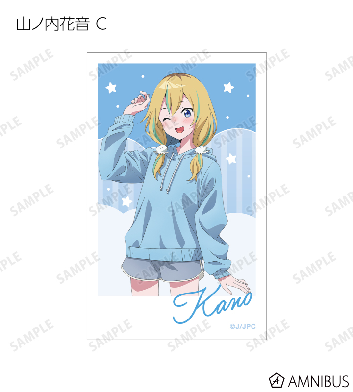 描き下ろし お泊まり会ver. トレーディングイラストカード