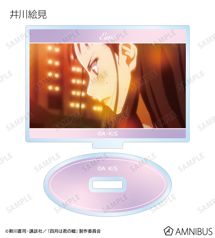 トレーディング場面写アクリルスタンド vol.2