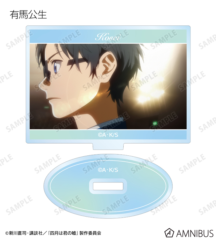 トレーディング場面写アクリルスタンド vol.2